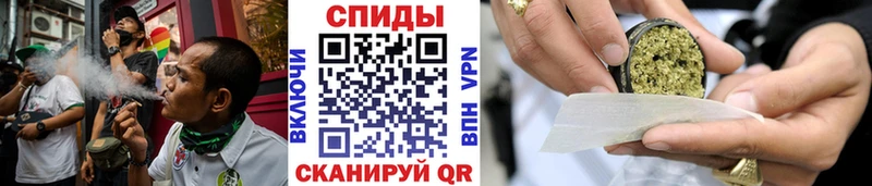 KRAKEN маркетплейс  Белокуриха  БУТИРАТ оксибутират  цены  