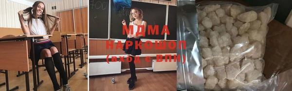кокаин Алзамай