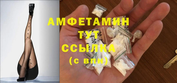 марки lsd Армянск