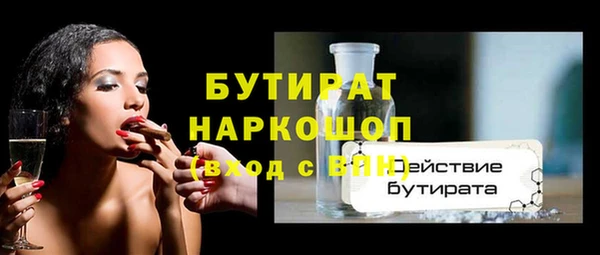 марки lsd Армянск