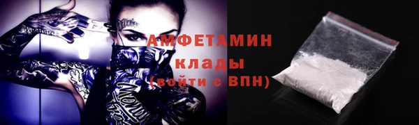 винт Арсеньев