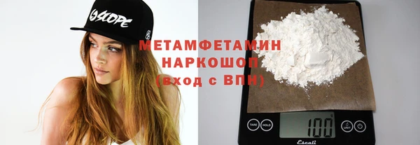 mix Аркадак