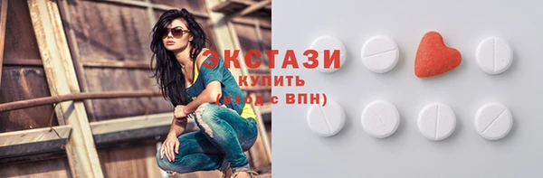 mix Аркадак