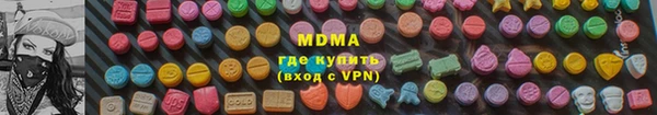 кокаин Алзамай