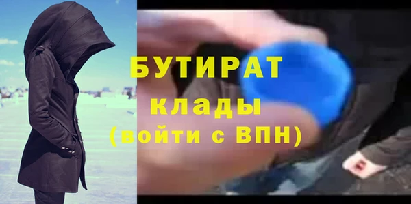 винт Арсеньев