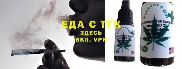 кокаин Алзамай