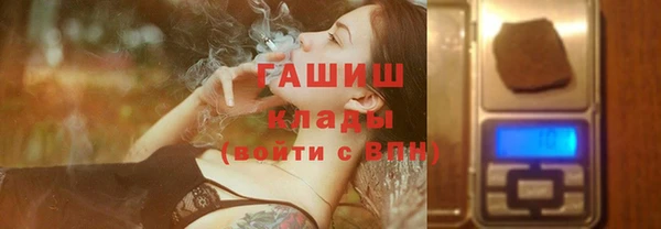 mix Аркадак