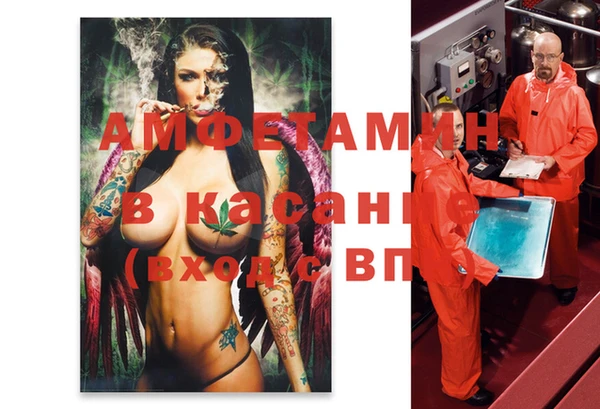 винт Арсеньев