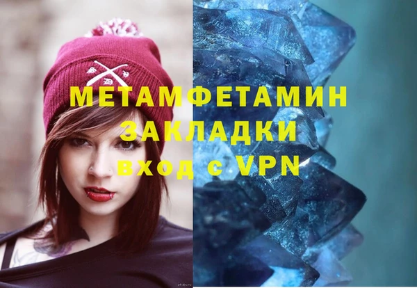 винт Арсеньев