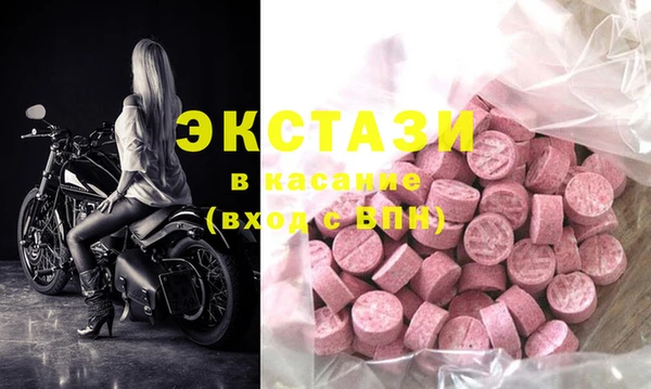 марки lsd Армянск