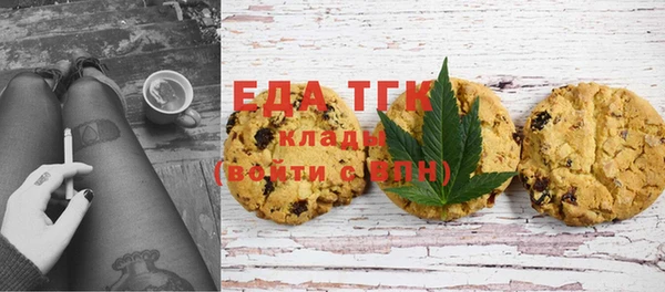 кокаин Алзамай