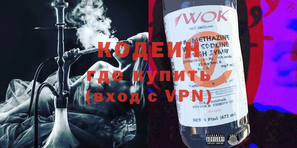 mix Аркадак