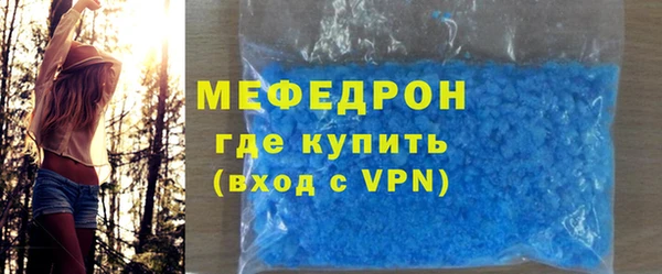 mix Аркадак