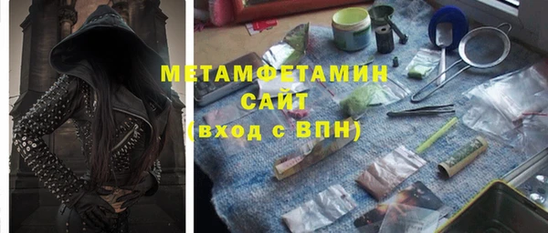 марки lsd Армянск