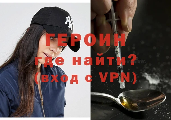 винт Арсеньев