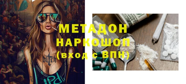 винт Арсеньев