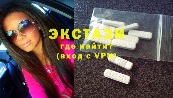 кокаин Алзамай