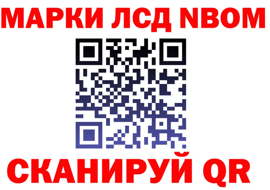 ЭКСТАЗИ Cube зеркало площадка МЕГА Белокуриха
